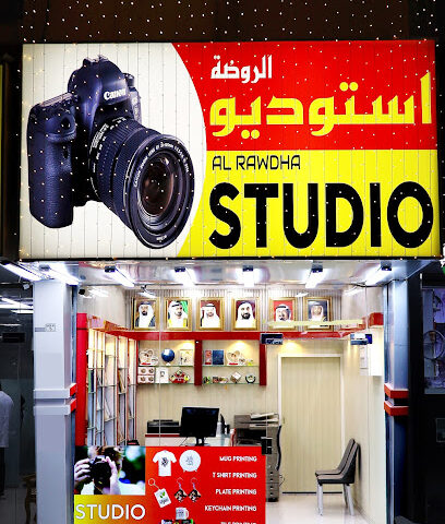 RAWDHA STUDIO - Ras al Khaimah - +971 50 509 2523