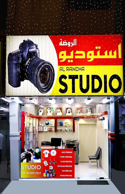 RAWDHA STUDIO - United Arab Emirates|Ajman Industrial 1 - Ajman|Sheikh Maktoum Bin Rashid St|Sh Hashim Hypermarket