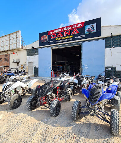 Dana Motorcycles LLC - Fujairah - +971 6 766 3234