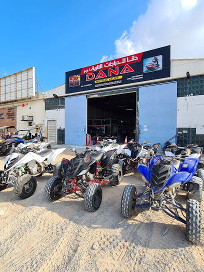 Dana Motorcycles LLC - United Arab Emirates|Umm Al Quwain|King Faisal St|behind Nissan Showroom