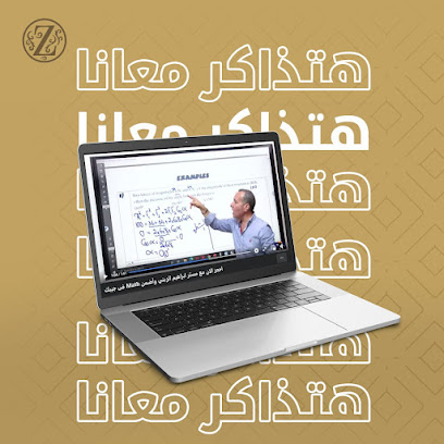 GoosPoos Marketing - Dubai - +971 50 515 6448