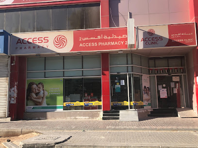 Aster Access Pharmacy 2 - Ras al Khaimah - +971 4 263 7531