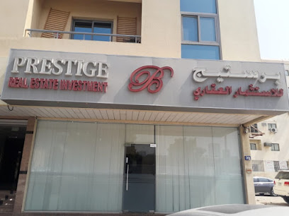 Prestige Real Estate - Dubai - +971 6 741 0444