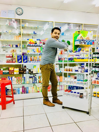 Al Shaab Pharmacy - United Arab Emirates|Industrial Area - Industrial Area 2 - Sharjah|Maliha Road (Sharjah-Kalba Road)|8C94+MVF