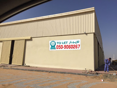 ALSOUM REAL ESTATE - Ras Al-Khaimah - +971 6 544 5569