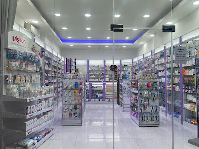 Alpha Pharmacy - Ras al Khaimah - +971 6 744 3450
