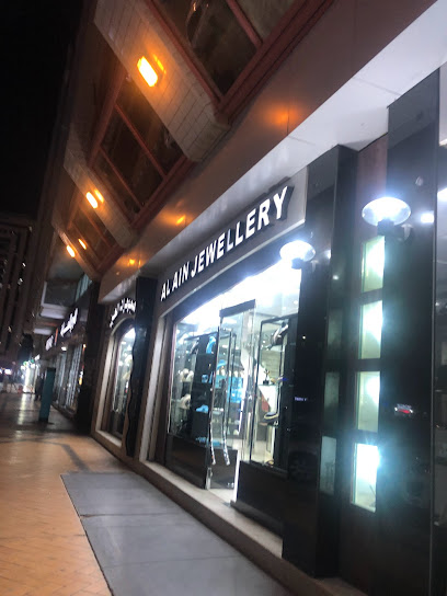 Al Ain Jewellery - United Arab Emirates|Al Danah - Zone 1 - Abu Dhabi|Liwa St