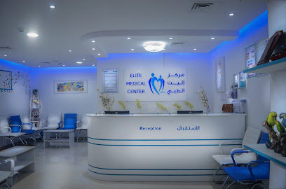 Elite Medical Center - Fujairah - +971 2 666 5010
