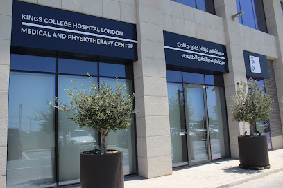King's Physio Centre - Park Heights - Ras al Khaimah -