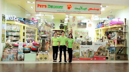 Pet's Delight - Al Raha Gardens - Ras al Khaimah - +971 2 557 4580