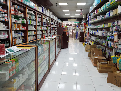 MOTHER PHARMACY - Ras al Khaimah - +971 3 751 5822