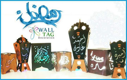 Wall Tag Decoration - Dubai - +971 50 834 0840