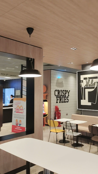McDonald’s play ground - United Arab Emirates|Al Abraq - Al Nekheila - Umm Al Quawain|FHX9+45R