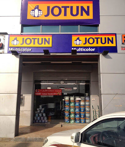 Jotun Multicolor Rajab Trading Branch - Fujairah - +971 2 550 3055