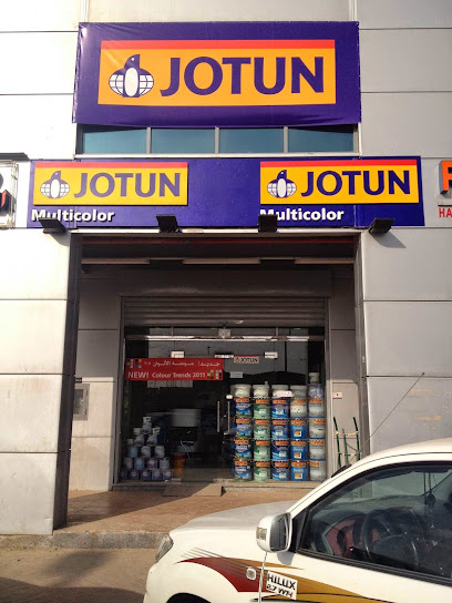 Jotun Multicolor Rajab Trading Branch - United Arab Emirates|Abu Dhabi|Mussafah Sanaya M 34