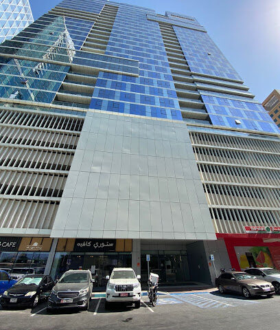 Unilabs Abu Dhabi Central Lab - Fujairah - +971 800 8645227