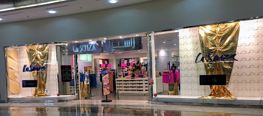 La Senza - Dubai - +971 2 443 7110