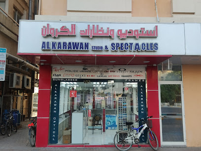 AL KARAWAN OPTICALS - Fujairah - +971 56 641 2202