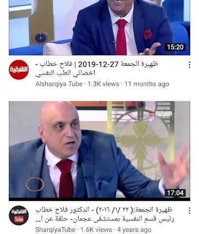 الدكتور Dr - Sharjah - +971 6 741 8880