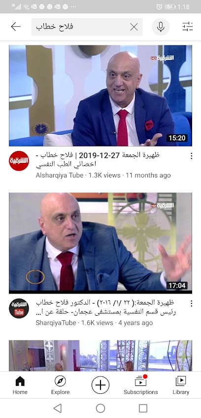 الدكتور Dr - United Arab Emirates|Al Rumailah - الرميلة 3 - Ajman