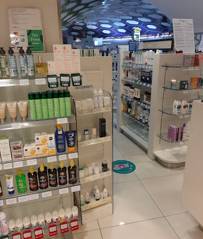BinSina Pharmacy Abu Dhabi Airport - Ras al Khaimah - +971 2 575 7316