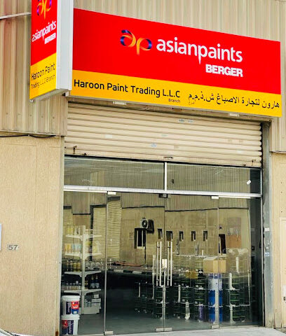 Haroon Paint Trading LLC (Jebel Ali Branch) - Fujairah - +971 4 333 7995