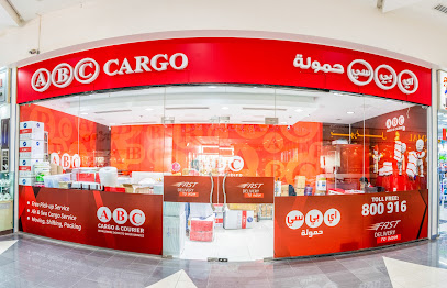 ABC Cargo & Courier, Al Ain - Dubai - +971 3 721 1796
