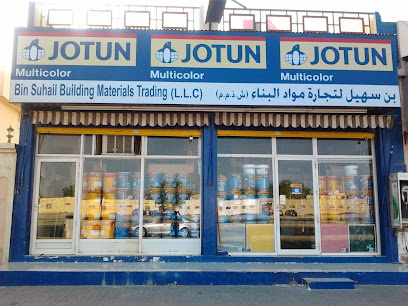 JOTUN PAINTS - Bin Suhail Building Materials Trading - Fujairah - +971 4 338 5515
