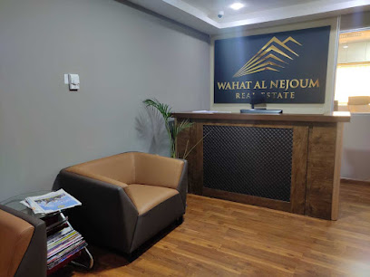 MAAS Properties - Wahat Al Nejoum Real Estate - Ras Al-Khaimah - +971 6 548 5158