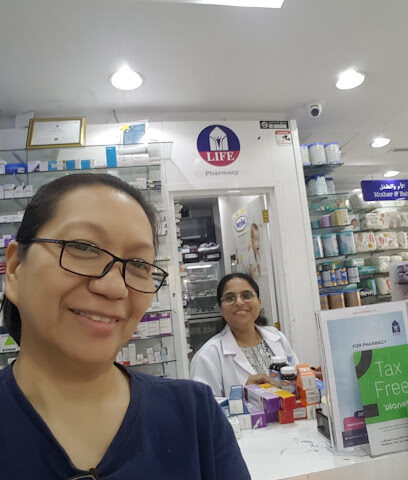 LIFE Pharmacy - Hala 12 - Ras al Khaimah - +971 6 551 9931