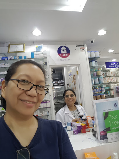 LIFE Pharmacy - Hala 12 - United Arab Emirates|Al Qassimia - Sharjah|Behind Al Ahli Supermarket|Shop No. 1