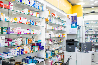 Al Ain Pharmacy - Al Jimi Branch / صيدلية العين - فرع الجيمي - Ras al Khaimah - +971 800 500800