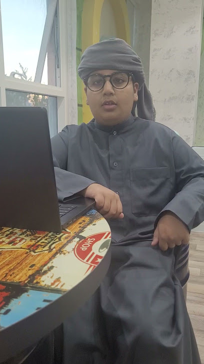 Al Omran training and development centre