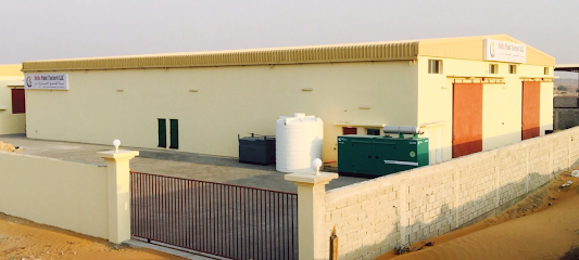 Bella Paint Factory LLC - Fujairah - +971 6 767 2931