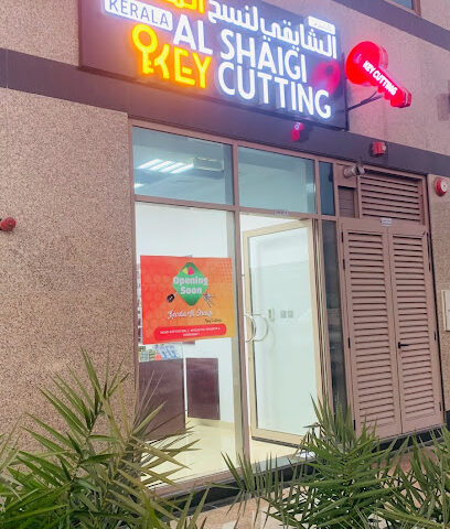 Key shop - Dubai - +971 58 858 6947