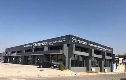 Mazda Showroom - Ras Al Khaimah - Galadari Automobiles - Fujairah - +971 7 235 1159