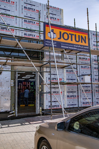 JOTUN PAINTS - Mohd Abdul Rahim Al Quoz - United Arab Emirates|Al Quoz - Al Quoz Industrial Area 1 - Dubai|5B Street