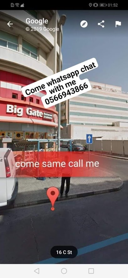 Massage center Deira - United Arab Emirates|Naif - Dubai|78F7+455