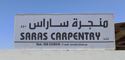 Saras Carpentry LLC - Fujairah - +971 50 632 6848