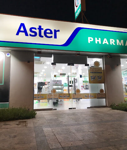 Aster Pharmacy 126 - Ras al Khaimah - +971 4 395 2213