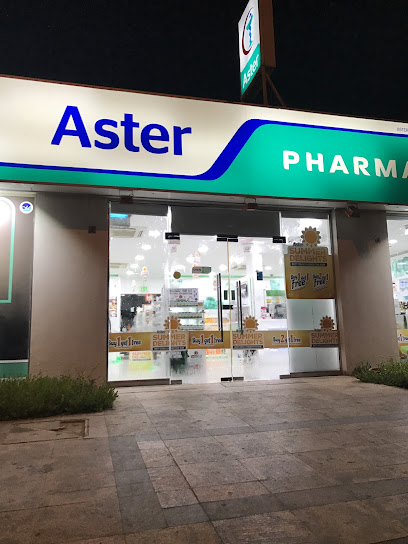 Aster Pharmacy 126 - United Arab Emirates|Dubai|1 شارع أم سقيم|Jumeirah Beach Road