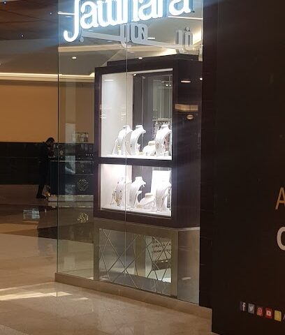 Jawhara Jewellery - Dalma Mall - Dubai - +971 2 550 0934