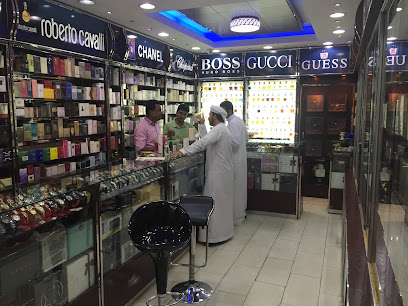 Zayed Perfumes & Oudh - Ras al Khaimah - +971 52 861 6697