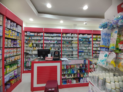 Al Afia Pharmacy - Ras al Khaimah - +971 9 243 2275