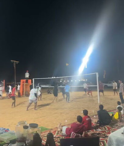 ملعب لعبودي - Ras al Khaimah -