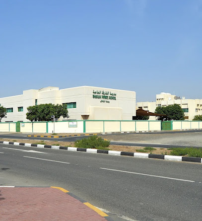 Sharjah Private School - Ras al Khaimah - +971 6 566 4330