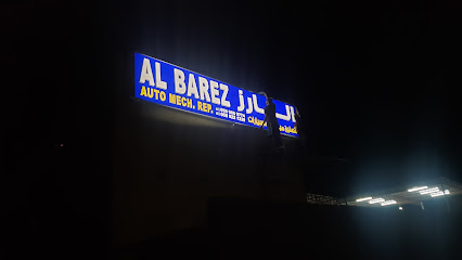New industrial Area al dhaid sharjah - Fujairah - +971 56 966 9774