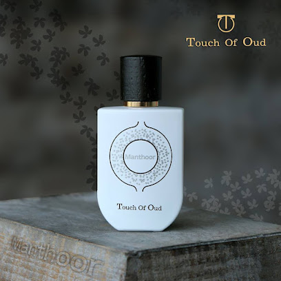 Touch Of Oud - Al Jimi Mall - Ras al Khaimah - +971 54 791 1542