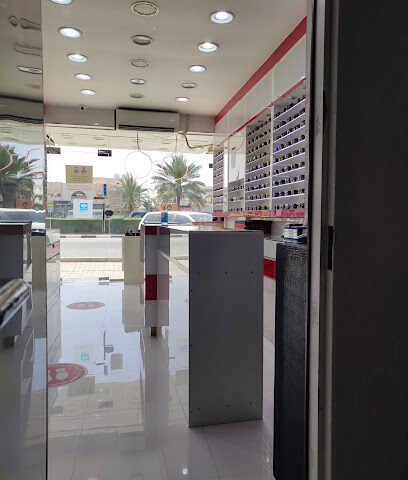 Al Reem opticals - Fujairah - +971 55 752 6117