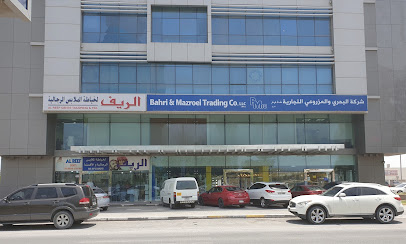 BMTC Showroom RAK - Dubai - +971 7 233 8166